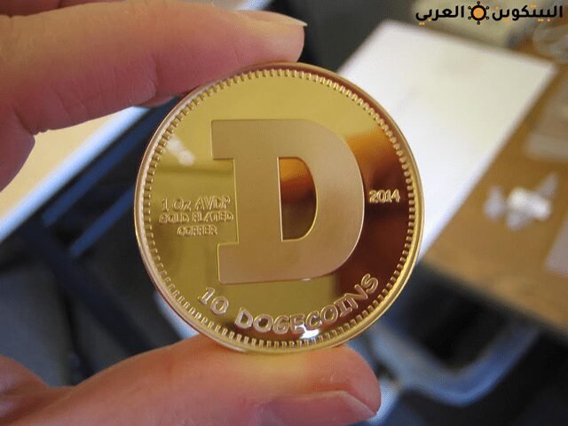 الدوجكوين