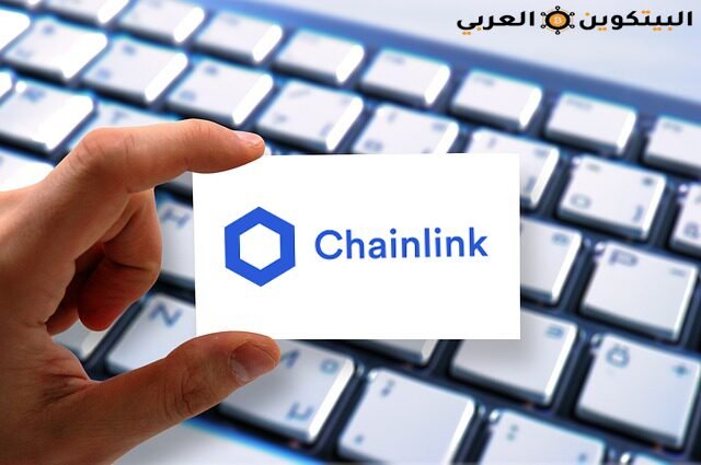 شاين لينك