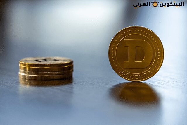 عملة الدوجكوين