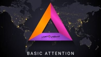 عملة Bat الرقمية