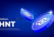 عملة الهيليوم Helium