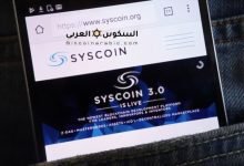 عملة SYS رمز SYSCOIN