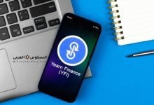 عملة YFI رمز YEARN.FINANCE