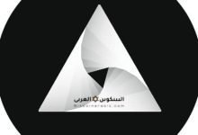 عملة API3