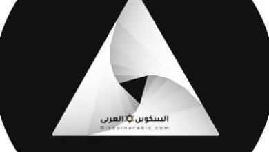 عملة API3