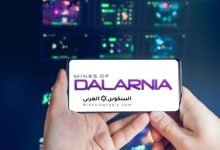 عملة DAR رمزها Mines of Dalarnia