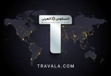 عملة AVA رمز Travala.com