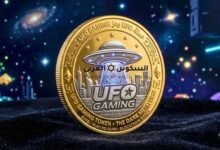 عملة UFO رمز UFO Gaming