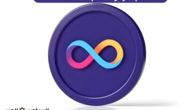 عملة icp