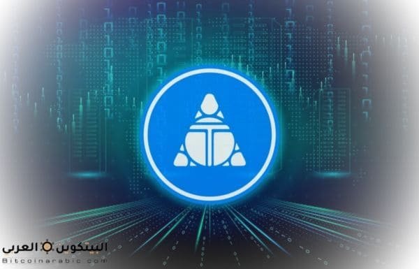 مشروع عملة tlm حلال ام حرام