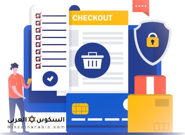 عملة AVA حلال أم حرام