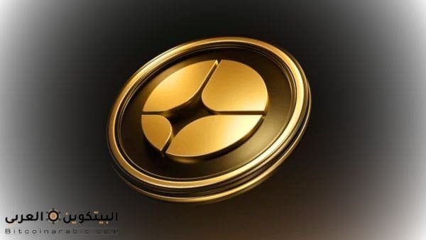 عملة ASTER حلال