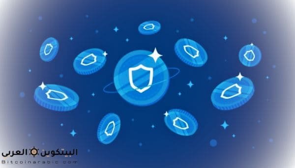 عملة twt حلال