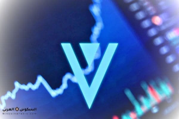 عملة xvg حلال