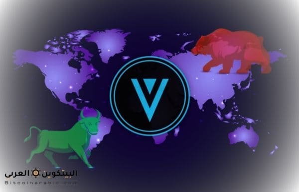 هل عملة xvg حلال
