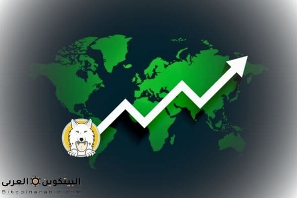 عملة saitama حلال