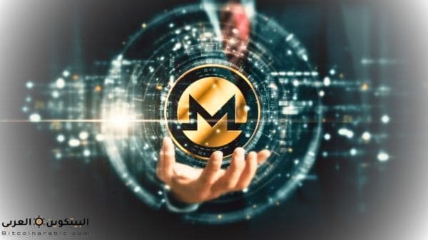 حكم عملة xmr