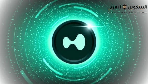 عملة hyperliquid حلال ام حرام