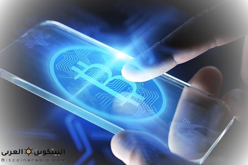 مشروع عملات رقمية