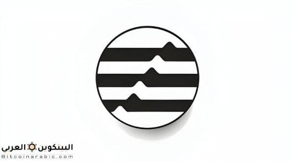 عملة apt حلال او حرام
