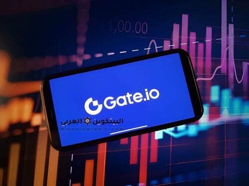 هل عملة gt حلال ام حرام